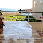 Marta Τρογκίρ